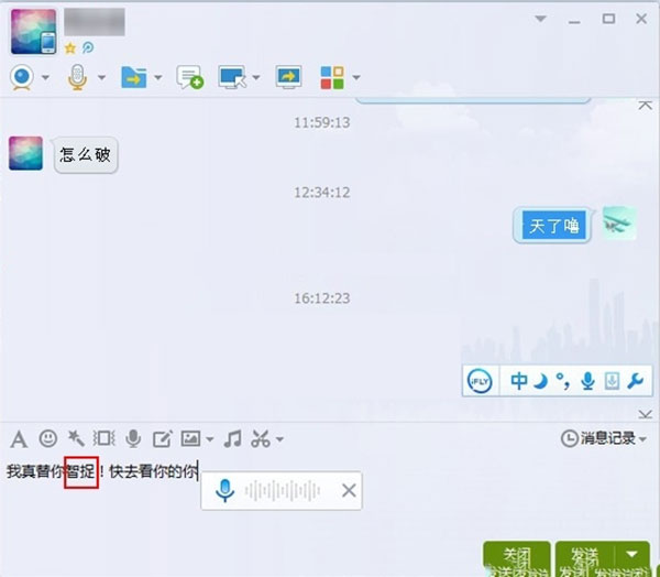 202209130459437211570036