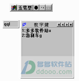 202209130459587738360003
