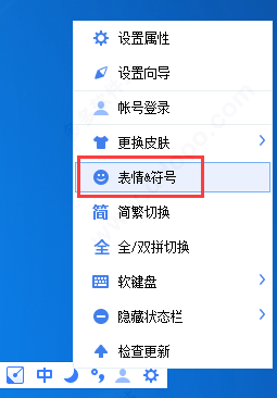 202209130500095558740013