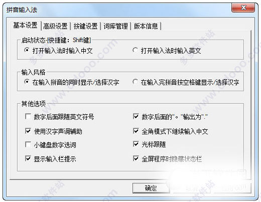 202209130500202281780001