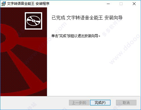 202209130500303925360003