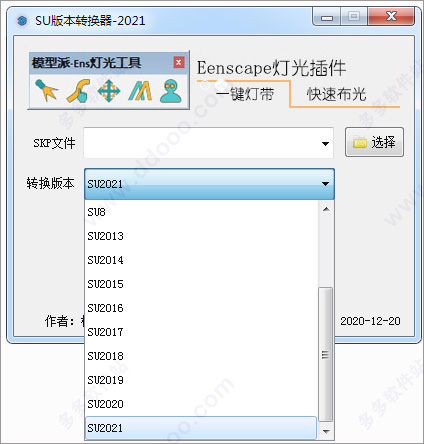202209130500430066150001