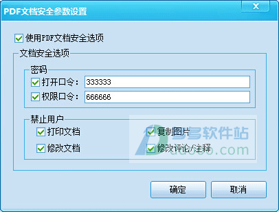 202209130501099468010002