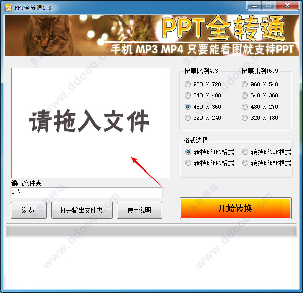 202209130501311430620001