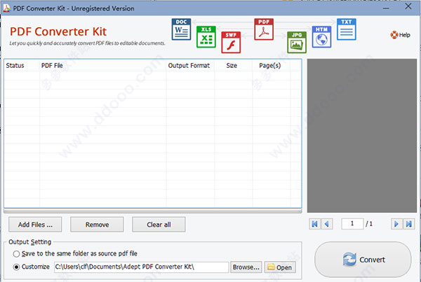 Adept PDF Converter Kit(万能pdf转换器)