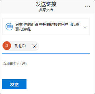 202209130501511848810035