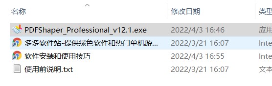 202209130502097668640001
