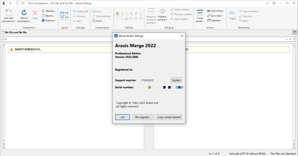 202209130502270488200007