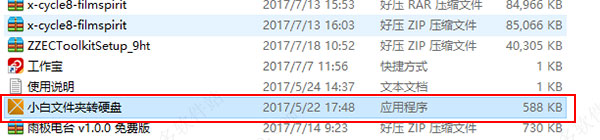 202209130502553310470001
