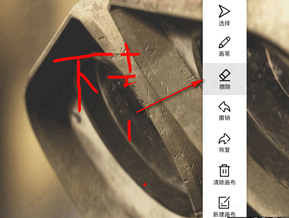 202209130503344077830004