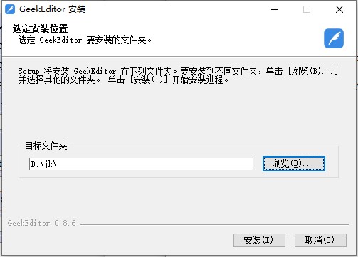 202209130503540381850002