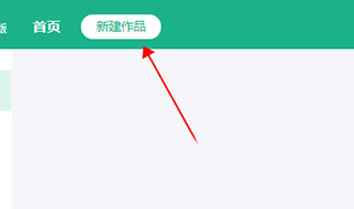 202209130503567563050005