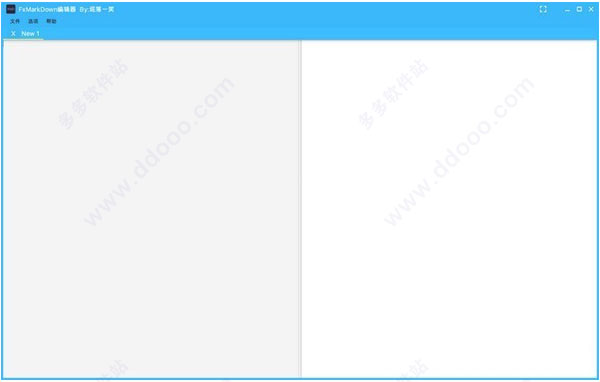 Fxmarkdown编辑器
