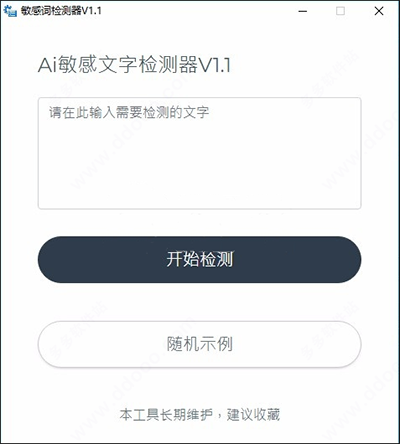 202209130504412821310001