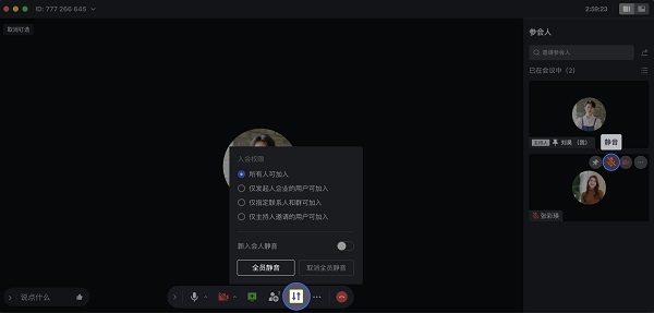 202209130504490385600007