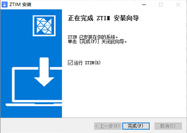 202209130504582980930004