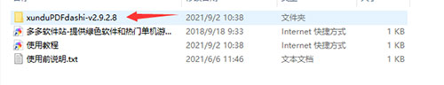 202209130505330646700001