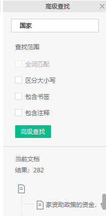 202209130505384913690023