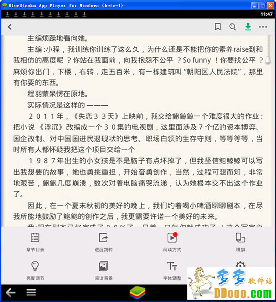 202209130505536478420005