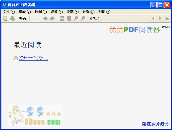 优优pdf阅读器