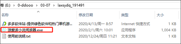 202209130506182103110001