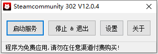 202209130506414848010001