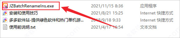 202209130506499341230001