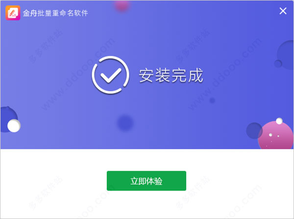 202209130506510114090005