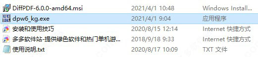 202209130507109892010001