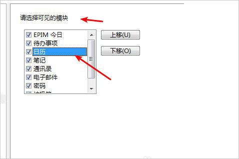 202209130507509770010005