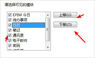 202209130507511713790006