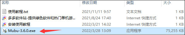202209130508020064890001
