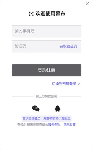 202209130508030011210005