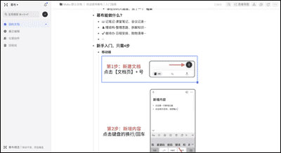 202209130508061893940018