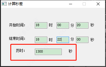 202209130509042627490003