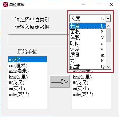 202209130509049849880001