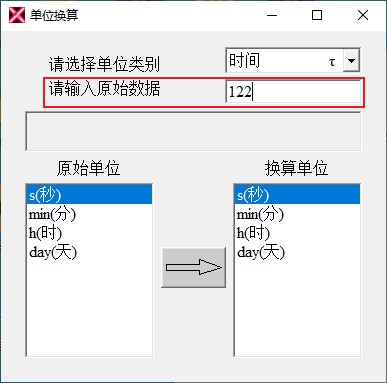 202209130509052682010002