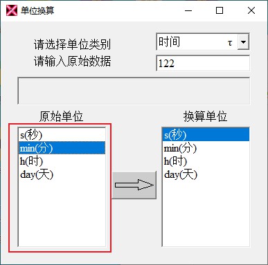 202209130509055562910003