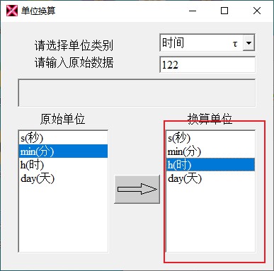 202209130509058383890004