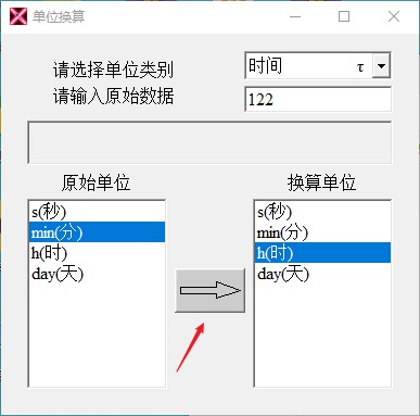 202209130509061158840005