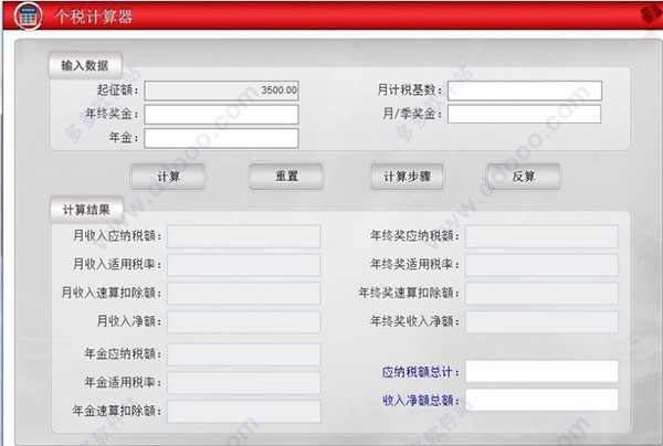 202209130509135670330001