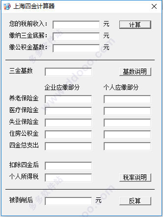 202209130509169531270000