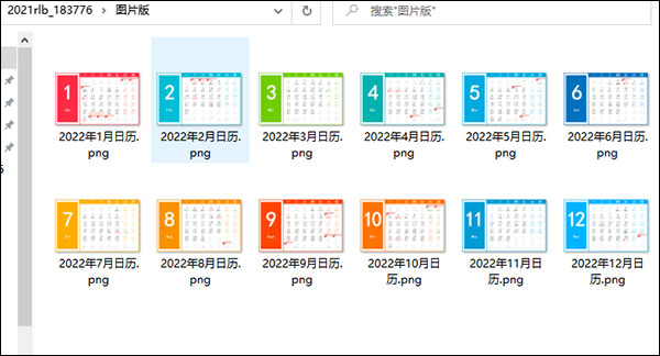 202209130510221307970002