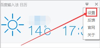 202209130510323905150009