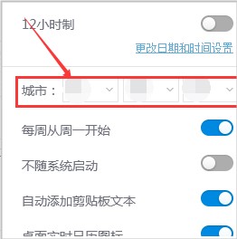 202209130510326048940010