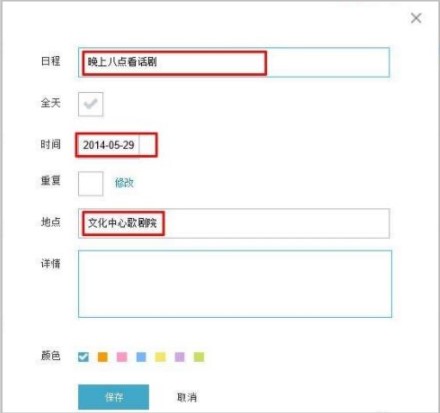 202209130510331164050012