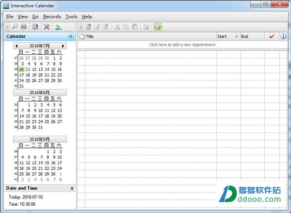 Interactive Calendar