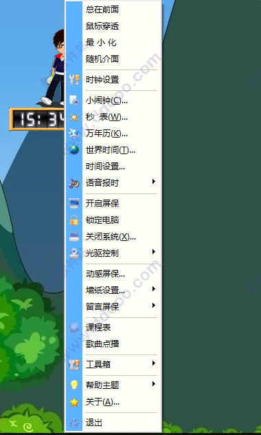 202209130511012355200001