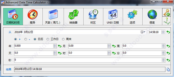 Advanced Date Time Calculator(高级日期时间计算器)