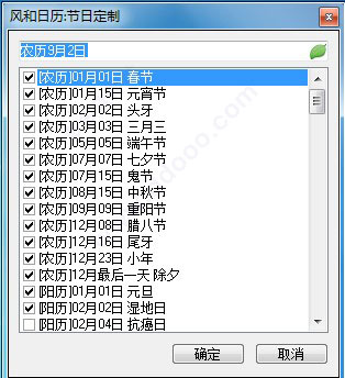 202209130511059685320001